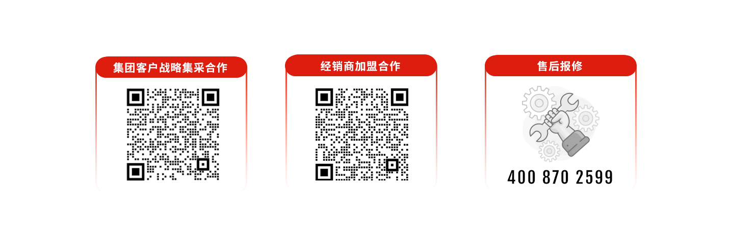 科拓道閘400客服電話(huà)：4008702599，科拓400客服電話(huà)：4008702599，	科拓售后電話(huà)：4008702599，科拓停車(chē)場(chǎng)系統(tǒng)客服電話(huà)：4008702599，科拓售后服務(wù)電話(huà)：4008702599，科拓停車(chē)系統(tǒng)400電話(huà)：4008702599